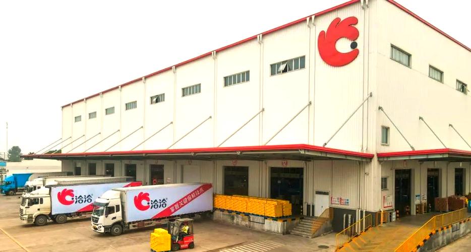 智能科技赋能食品制造——洽洽食品合肥工厂的现代化转型之路