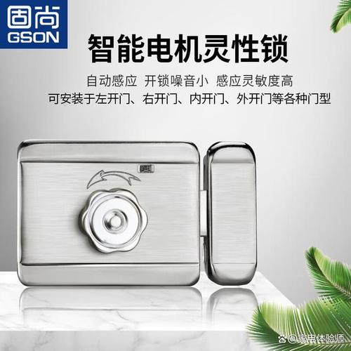 哪个密码锁质量好性价比高?智能安全稳固守护,家庭安心之选